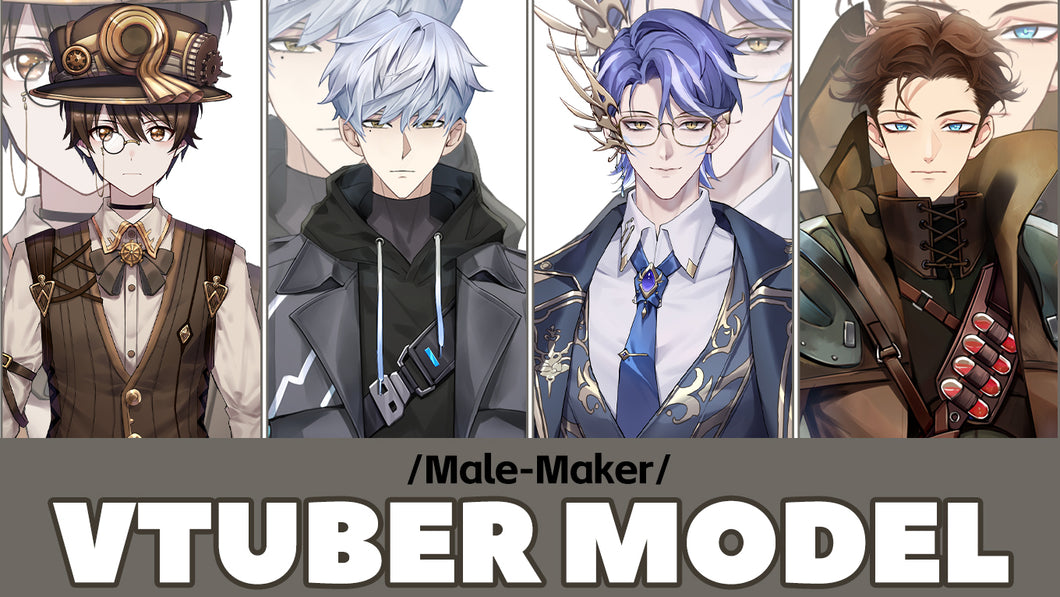 Custom anime live2d Vtuber model commission(Male version)