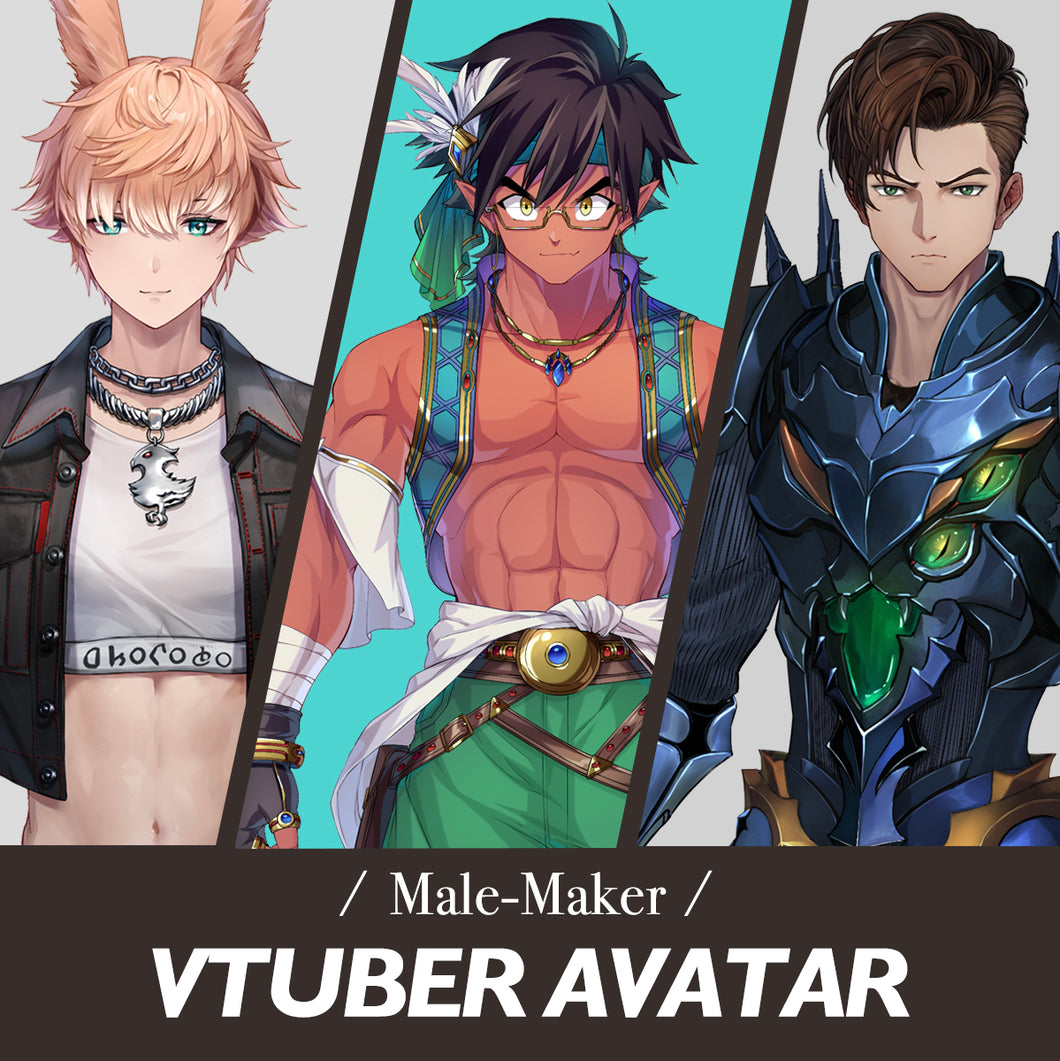 Custom anime live2d Vtuber model commission(Male version)