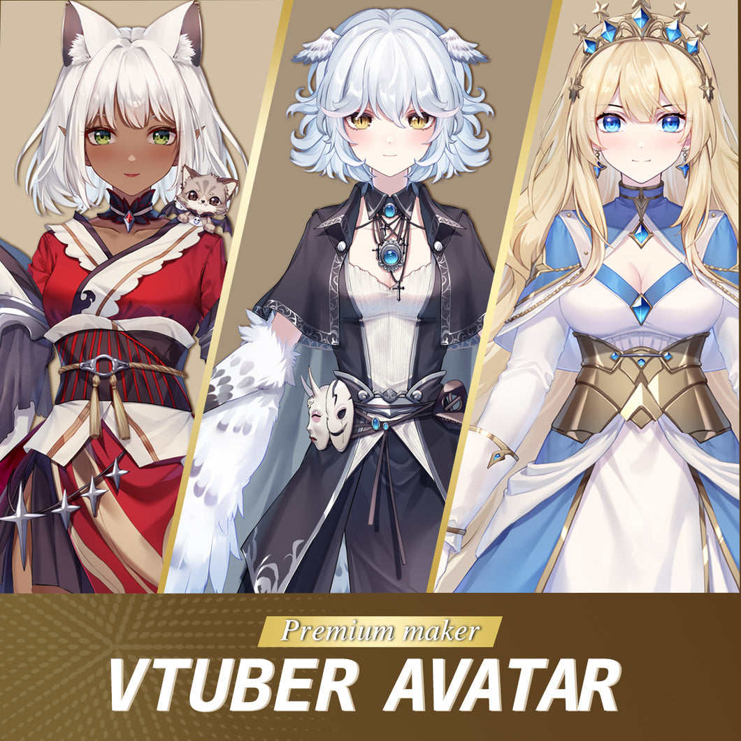 Custom live2d avatar commission(premium version）